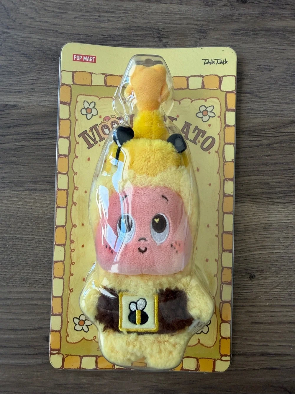 NWT Moon Gelato Series - Honey Plush Pendant